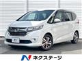 2019 Honda Freed