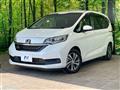 2023 Honda Freed