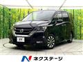2016 Nissan Serena