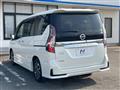 2020 Nissan Serena