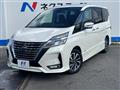 2020 Nissan Serena