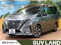 2021 Nissan Serena