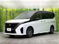2023 Nissan Serena