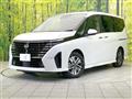 2024 Nissan Serena