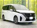 2024 Nissan Serena