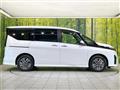 2024 Nissan Serena