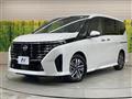 2024 Nissan Serena