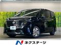 2024 Nissan Serena