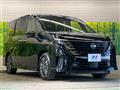 2024 Nissan Serena