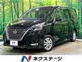 2021 Nissan Serena