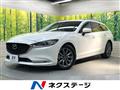 2022 Mazda Mazda6