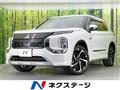 2022 Mitsubishi OUTLANDER PHEV