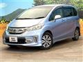 2013 Honda Freed