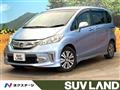 2013 Honda Freed