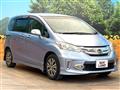 2013 Honda Freed
