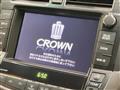 2011 Toyota Crown