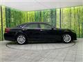 2013 Toyota Crown