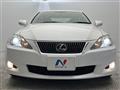 2010 Lexus IS