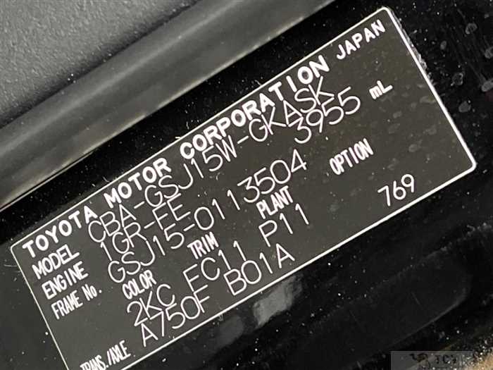 2011 Toyota FJ Cruiser