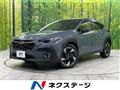 2023 Subaru Subaru Others