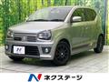 2015 Suzuki Alto Works