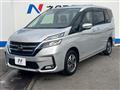 2022 Nissan Serena