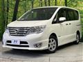 2015 Nissan Serena