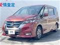2019 Nissan Serena