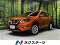 2019 Nissan X-Trail