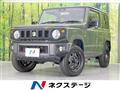 2020 Suzuki Jimny