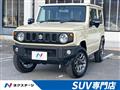 2024 Suzuki Jimny