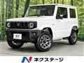 2026 Suzuki Jimny
