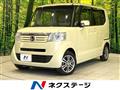 2014 Honda N BOX