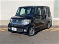 2015 Honda N BOX