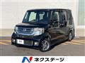 2015 Honda N BOX