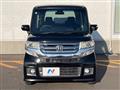 2015 Honda N BOX