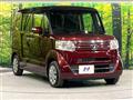 2015 Honda N BOX