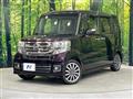 2015 Honda N BOX