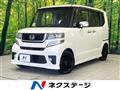 2013 Honda N BOX