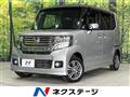 2012 Honda N BOX