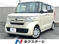 2019 Honda N BOX
