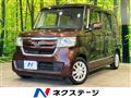 2019 Honda N BOX