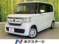 2020 Honda N BOX