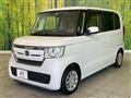 2020 Honda N BOX