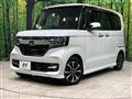 2020 Honda N BOX