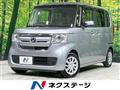 2020 Honda N BOX