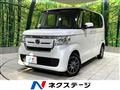 2020 Honda N BOX