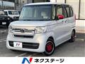 2021 Honda N BOX