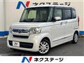 2021 Honda N BOX