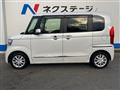2021 Honda N BOX